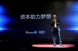（使用手册）南充公司有哪些公司_哔哩哔哩